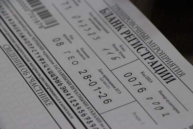 В Тульской области начали тренироваться к ЕГЭ