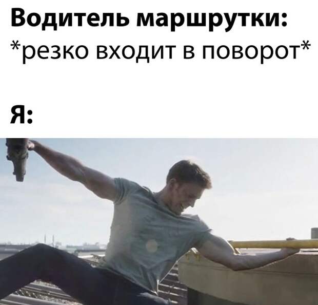 Смешные картинки 25 марта 2021 года