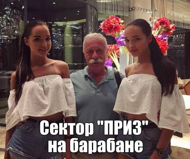 Подборка прикольных картинок с надписью со смыслом (12 фото) Подборка прикольных картинок с надписью со смыслом (12 фото)