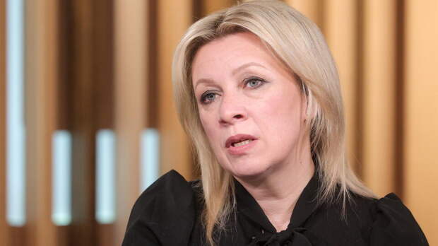 Захарова: запрет русского языка на Украине – проявление нацизма
