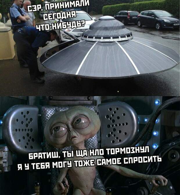 И ремень не пристегнут И ремень не пристегнут