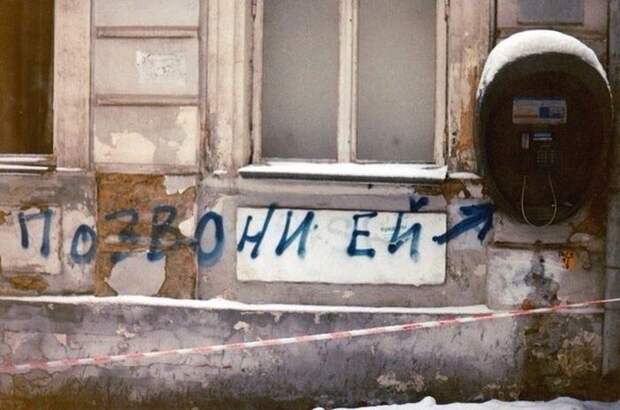 Прикольные картинки. Дневной выпуск (55 фото) Прикольные картинки. Дневной выпуск (55 фото)