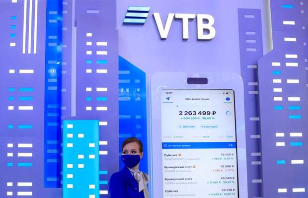 ВТБ передаст контроль в зерновом ж/д операторе Рустранском своему холдингу Деметра -- источники