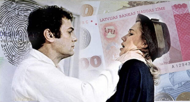 Рижский Родион Раскольников: история серийного убийцы Каспара Петрова