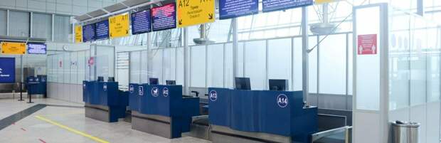 Пилота в наркотическом опьянении задержали в аэропорту Алматы