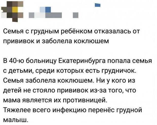 Шутки и истории про &quot;яжматерей&quot; и детей