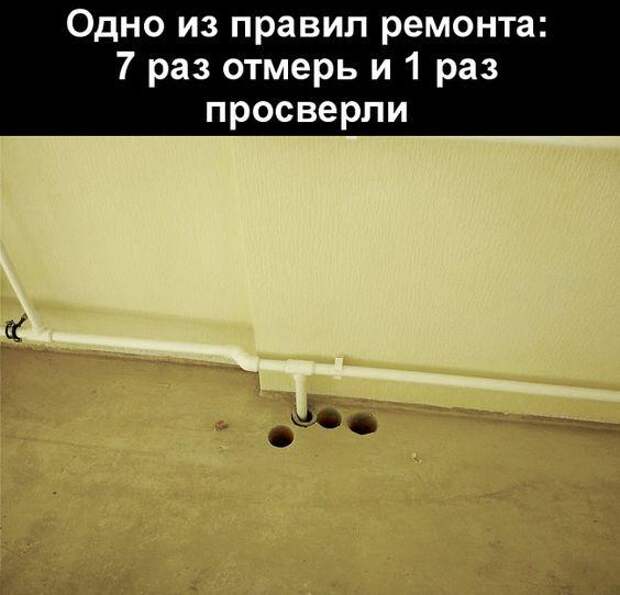 Ржачные свежие картинки с надписями (среда)