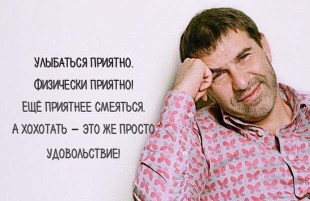 Евгений Гришковец: просто о сложном Евгений Гришковец: просто о сложном