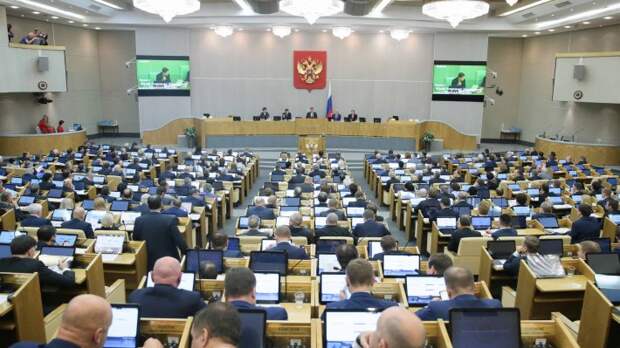 Разрыв дипотношений с США: Госдума дает оценку "бегству" Трампа от Путина в АТЭС Разрыв дипотношений с США: Госдума дает оценку "бегству" Трампа от Путина в АТЭС