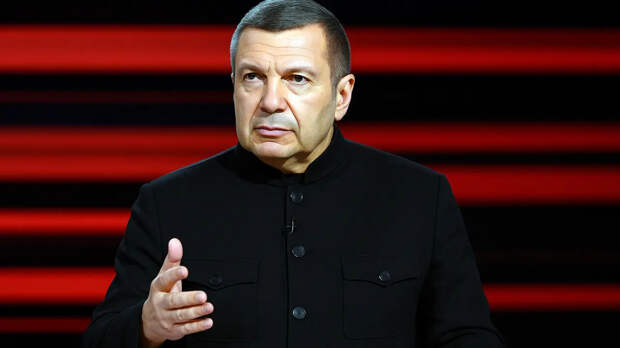 Соловьёв сказал, какие суда "мы будем топить"