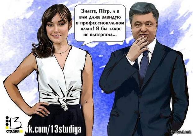 Подборка комиксов и приколов №280 (20 картинок)