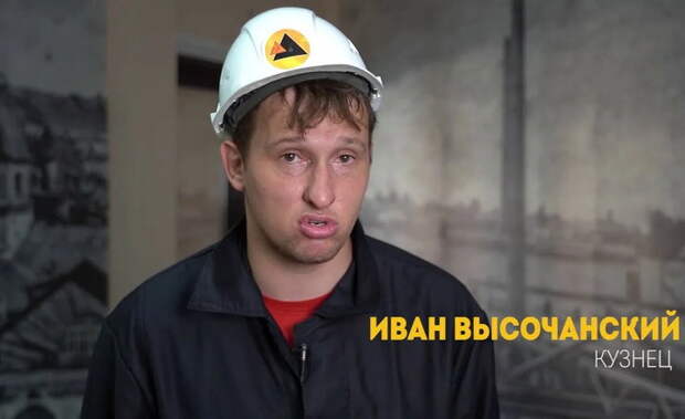 Людей труда не показывают по ТВ, но им все равно есть что сказать