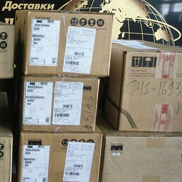 Власти России заметили угрозу в беспошлинном ввозе товаров гражданами