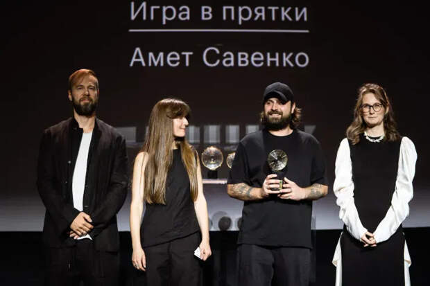 Команда фильма