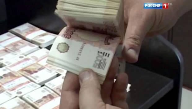 Главу 