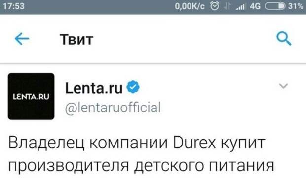 Недоверием сквозит сея подборка. Или так только кажется? Недоверием сквозит сея подборка. Или так только кажется?