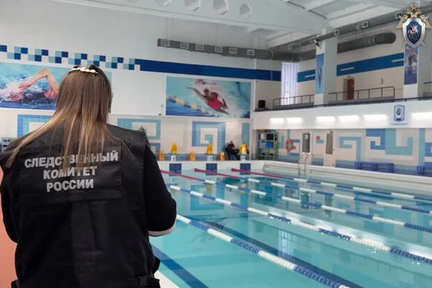 360.ru: после отравления в бассейне Челябинска у детей начались рвота и кашель