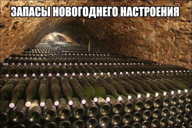 Позитивный пост+ 292