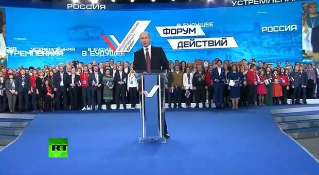 Путин: «Россия не должна сбиться с избранного курса» Путин: «Россия не должна сбиться с избранного курса»