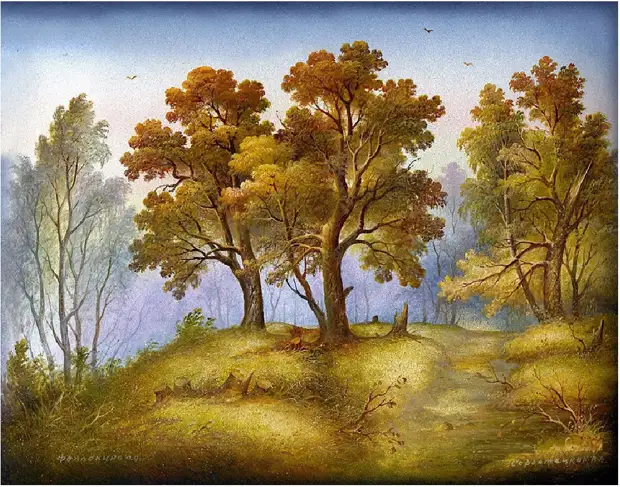 ����������� ������������ ���������, �.2