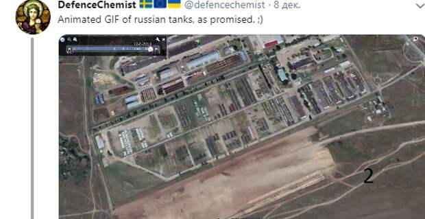 Обратите внимание на землю и погодные условия, снимки делались на протяжении года.