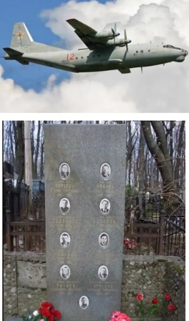 Этот день в авиации. 30 июня