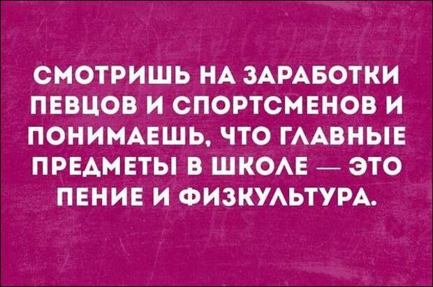 смешные аткрытки
