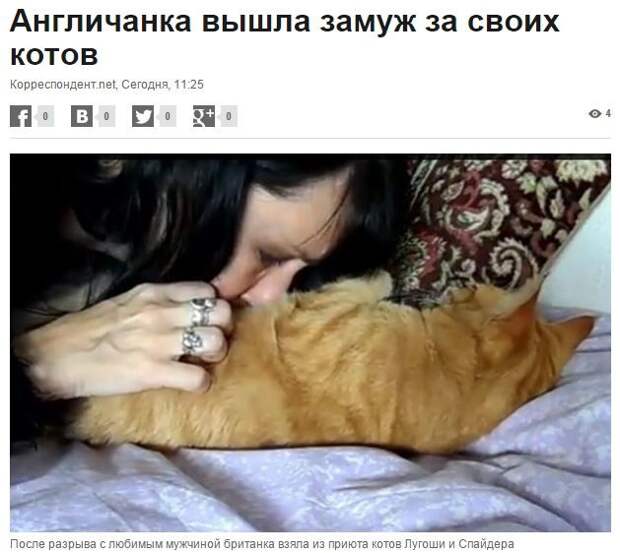 Так вот чем сейчас занимаются в первую брачную ночь Так вот чем сейчас занимаются в первую брачную ночь жена, муж, прикол, свадьба, юмор