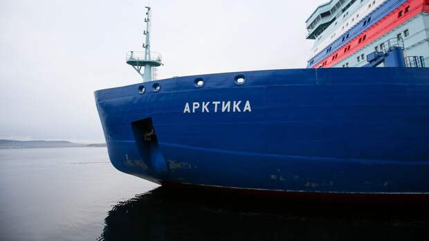 Эксперт сравнил оборону США и России в Арктике. "Два ледокола против 54-х"