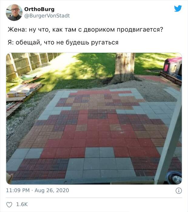 6. Грустно быть единственным геймером в семье 6. Грустно быть единственным геймером в семье