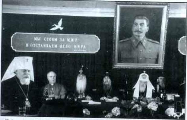 Миф о массовом расстреле попов после революции Ленин, История, Религия, Опиум для народа, Длиннопост