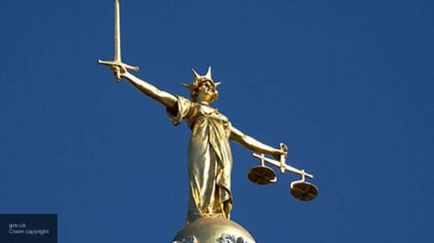 Лондонское имущество семьи Назарбаевых на 100 млн долларов арестовано Лондонское имущество семьи Назарбаевых на 100 млн долларов арестовано