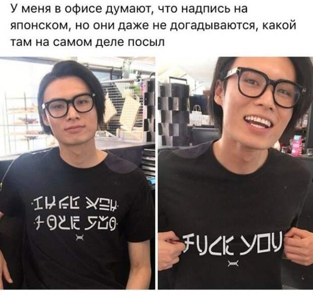 S12 забавных лафйхаков которые вряд ли вам когданибудь пригодятся