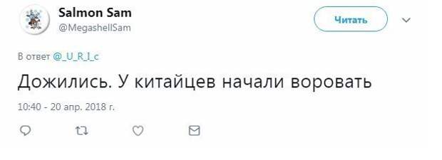 Внедорожник от LADA вызвал неоднозначную реакцию