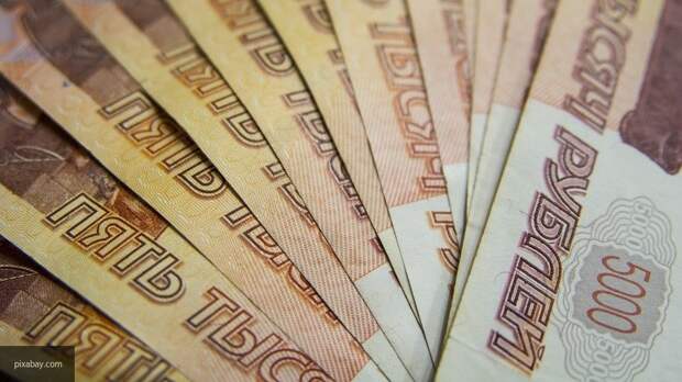 Памятная дата: российские бумажные деньги отмечают 250-летний юбилей