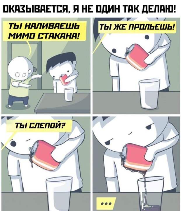 1588278336_0018.jpg