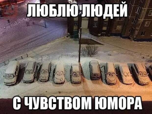 ЗИМНИЕ "ПРИКОЛЫ" ВО ДВОРАХ