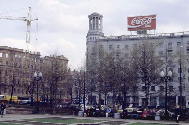 1991_Moscow_april4.jpg 1991_Moscow_april4.jpg
