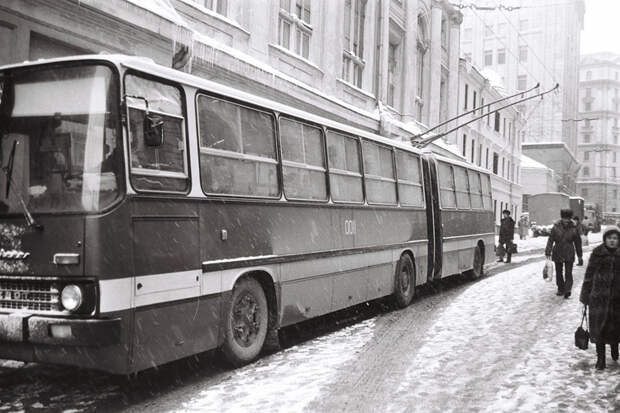 Ikarus 280T
