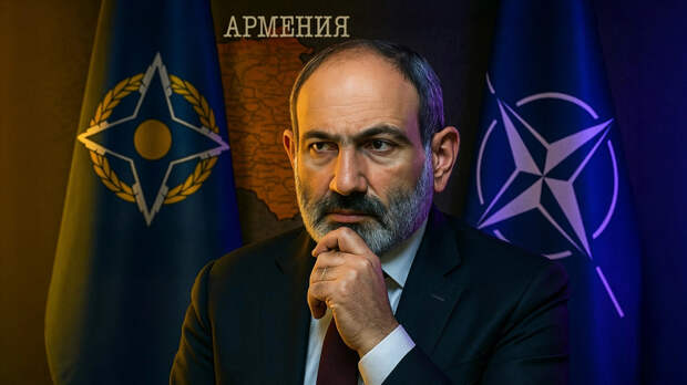 "Шоу только начинается": Пашинян и Макрон дуэтом толкают Армению к роковому выбору. Для России это трагедия