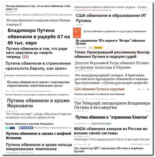 И когда он только всё успевает... И когда он только всё успевает...