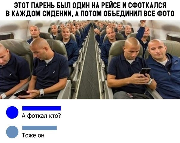 Прикольные и смешные картинки от Димон за 07 декабря 2018 картинки, прикол, юмор