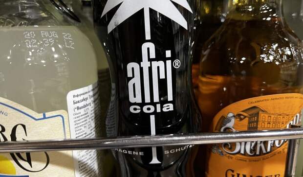 В Приморье нашли «африканский» аналог известного напитка, родом из Германии