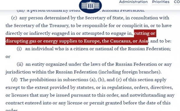 США приняли санкции на случай отказа «Газпрома» от украинского транзита