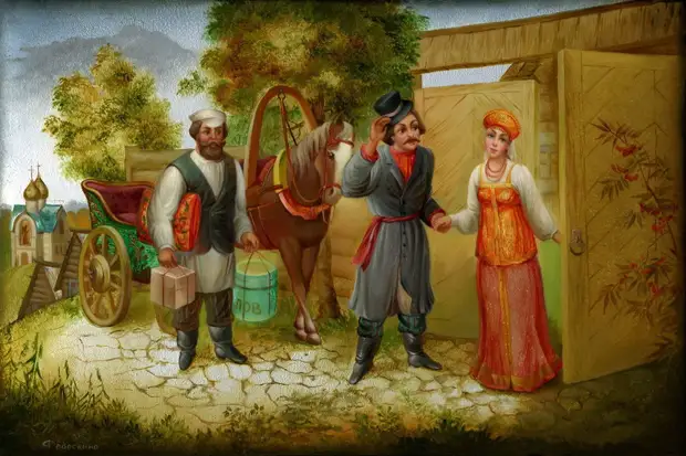 ����������� ������������ ���������,�.1