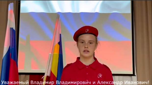 Видео Путину - из-за мигрантов. О чем просит 14-летняя дочь погибшего бойца СВО