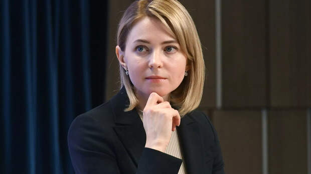 Наталья Поклонская во время открытия IX сессии Международной молодежной модели ООН Дипакадемии МИД России DAIMMUN-20 - РИА Новости, 1920, 11.11.2020