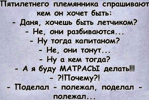 image (10) (700x474, 374Kb)