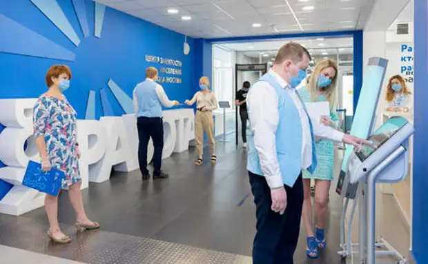 В службы занятости смогут обратиться люди под риском увольнения ВИДЕО