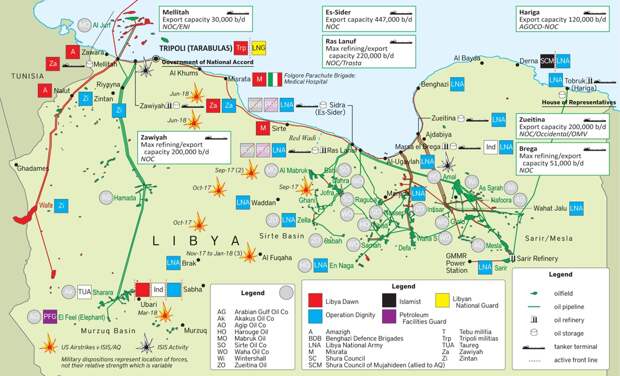 Картинки по запросу "нефтяные месторождения ливии карта""